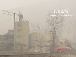 石家庄铁腕治理大气污染 集中拆除18家水泥企业，推广合同能源管理