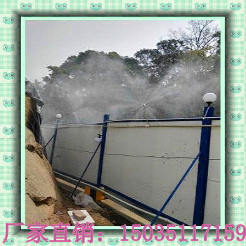 新竹PM2.5浓度达10，绿色治理新途径 围挡喷淋技术与合同能源管理方案解析