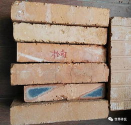 砖厂大气污染物综合治理 超越脱硫塔与合同能源管理的多维策略