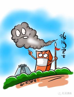 以合同能源管理为利器，防治大气污染，守护横栏碧水蓝天