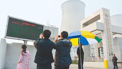 京津冀协同治霾攻坚战中的合同能源管理探索