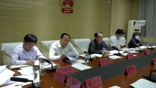 苏雷芳主持召开县政府第七十七次常务会议 专题研究大气污染治理工作
